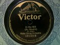 Victor 19143